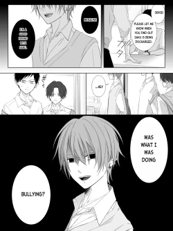 Page 20 of Tigridia Vol. 2