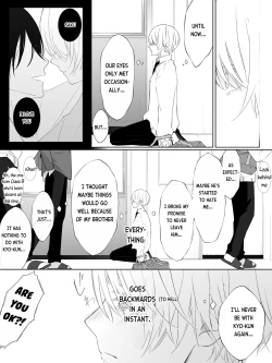 Page 51 of Tigridia Vol. 2