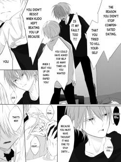 Page 58 of Tigridia Vol. 2