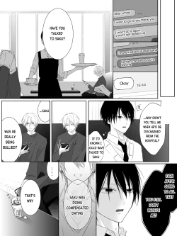 Page 65 of Tigridia Vol. 2