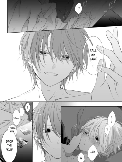 Page 93 of Tigridia Vol. 2