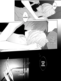 Page 97 of Tigridia Vol. 2