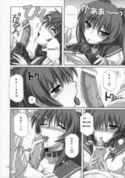 Page 13 of ToyHeart 3