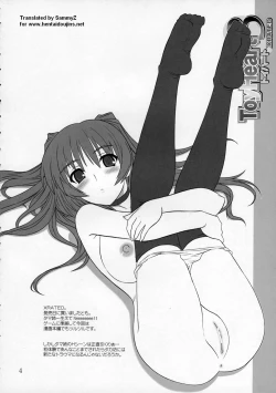 Page 3 of ToyHeart 3