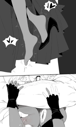 Page 16 of seed of ruin 11