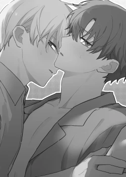 Page 2 of Kyuuketsuki to Ningen no BL