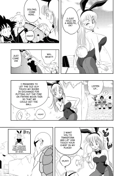 Page 11 of Revenge on Frypan Mountain