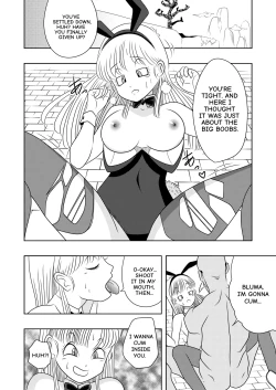 Page 26 of Revenge on Frypan Mountain