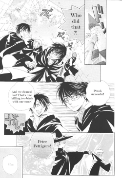 Page 16 of The Loneliness of the Long Distance Walker