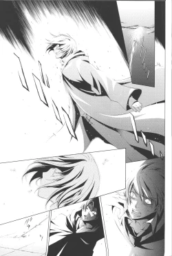 Page 24 of The Loneliness of the Long Distance Walker