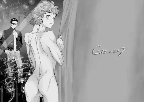 Download Tokyo wa Yoru no 8-ji