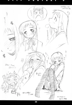 Page 39 of SELF PORTRAIT 3