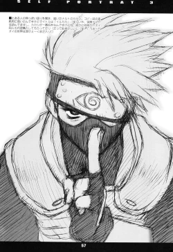 Page 57 of SELF PORTRAIT 3