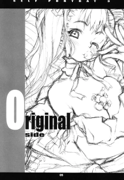 Page 5 of SELF PORTRAIT 3