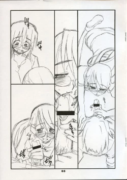 Page 5 of "Satoukun" tribute-P