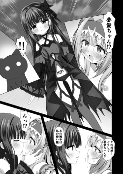 Page 53 of #Henshin Shichaimashita - magical girl artina