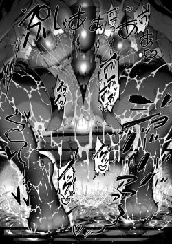 Page 99 of Boku no Class no GraDol ga Zetsurin Chinko ni Ochiru made