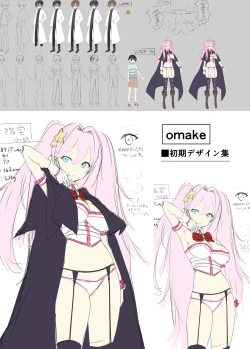 Page 50 of Shindou to Utawareta Ore no Osananajimi ga "Mahou Shoujo" ni Henshi Seichou shita Nikutai de Seiheki Hizamasareru Hanashi