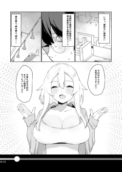 Page 12 of Gachikoi shiteru Uraakasan datta Hanashi