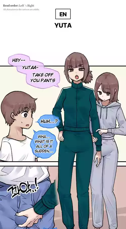 Download 202401 유타