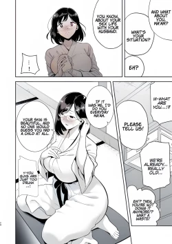 Page 18 of Summer wife