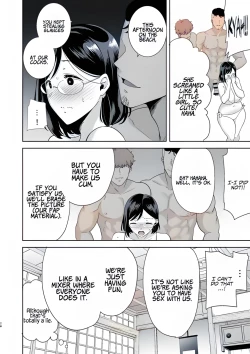 Page 26 of Summer wife