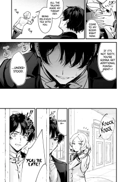 Page 3 of Chouko Ojou-sama no Shitsukekata