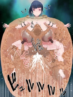 Page 51 of Taishuu Kitsume Ninpuu Shoujo Ikuno Gokuaku Juugu "Kusare Tsubo" nite Jinsei Shuuryou