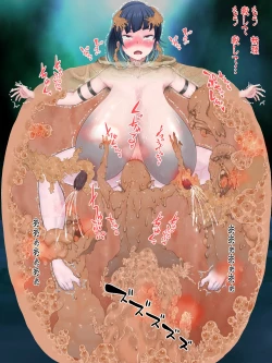 Page 89 of Taishuu Kitsume Ninpuu Shoujo Ikuno Gokuaku Juugu "Kusare Tsubo" nite Jinsei Shuuryou