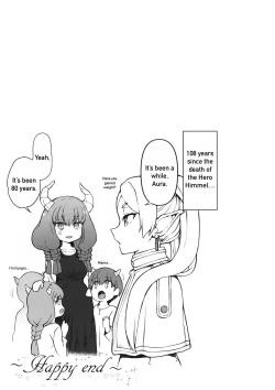 Page 21 of Dakuon 6