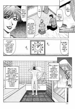 Page 160 of Caster Natsume Reiko no Yuuwaku Vol. 4