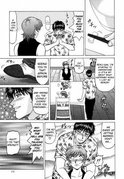 Page 163 of Caster Natsume Reiko no Yuuwaku Vol. 4