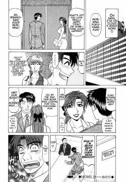 Page 178 of Caster Natsume Reiko no Yuuwaku Vol. 4