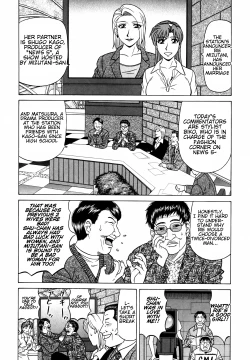 Page 185 of Caster Natsume Reiko no Yuuwaku Vol. 4