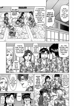 Page 211 of Caster Natsume Reiko no Yuuwaku Vol. 4