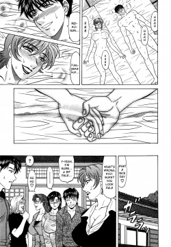 Page 217 of Caster Natsume Reiko no Yuuwaku Vol. 4