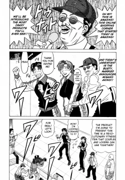 Page 34 of Caster Natsume Reiko no Yuuwaku Vol. 4