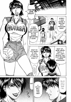 Page 58 of Caster Natsume Reiko no Yuuwaku Vol. 4