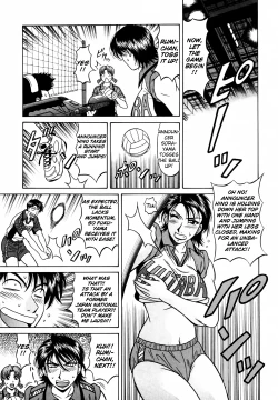 Page 62 of Caster Natsume Reiko no Yuuwaku Vol. 4