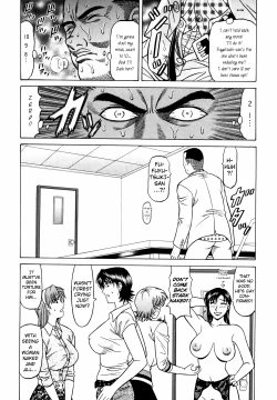 Page 88 of Caster Natsume Reiko no Yuuwaku Vol. 4