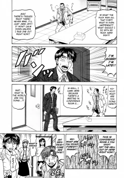 Page 89 of Caster Natsume Reiko no Yuuwaku Vol. 4