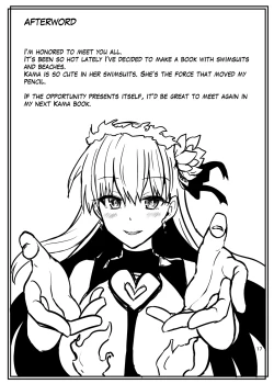 Page 16 of Summer Time to Ai no Kami | Summertime with the Goddess of Love