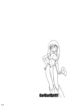 Page 15 of Go! Go! Girl!!