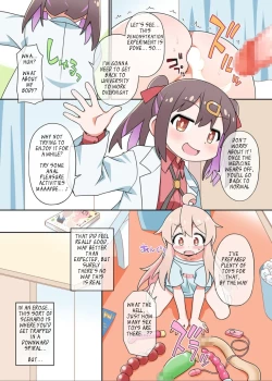 Page 10 of Onii-chan wa Mae mo x Ushiro mo Oshimai ni Narimashita!