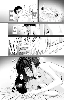 Page 21 of Kokoro wa Otona | Versed Heart