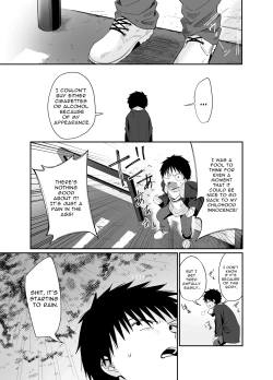 Page 5 of Kokoro wa Otona | Versed Heart