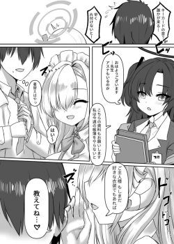 Page 18 of Goshujin-sama, Chotto Ojikan Itadakemasu ka?