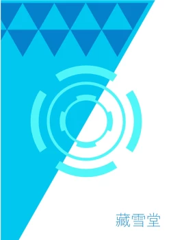 Page 22 of Goshujin-sama, Chotto Ojikan Itadakemasu ka?