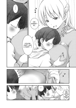 Page 8 of Dare Tomo Pair ni Narenakatta node Yasashii Sensei to Sex Jisshu shimashita | I didn't end up in a pair with anyone, so instead had sex training with my kind teacher