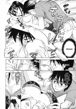 Page 74 of Mousou Horicc ch. 1-8